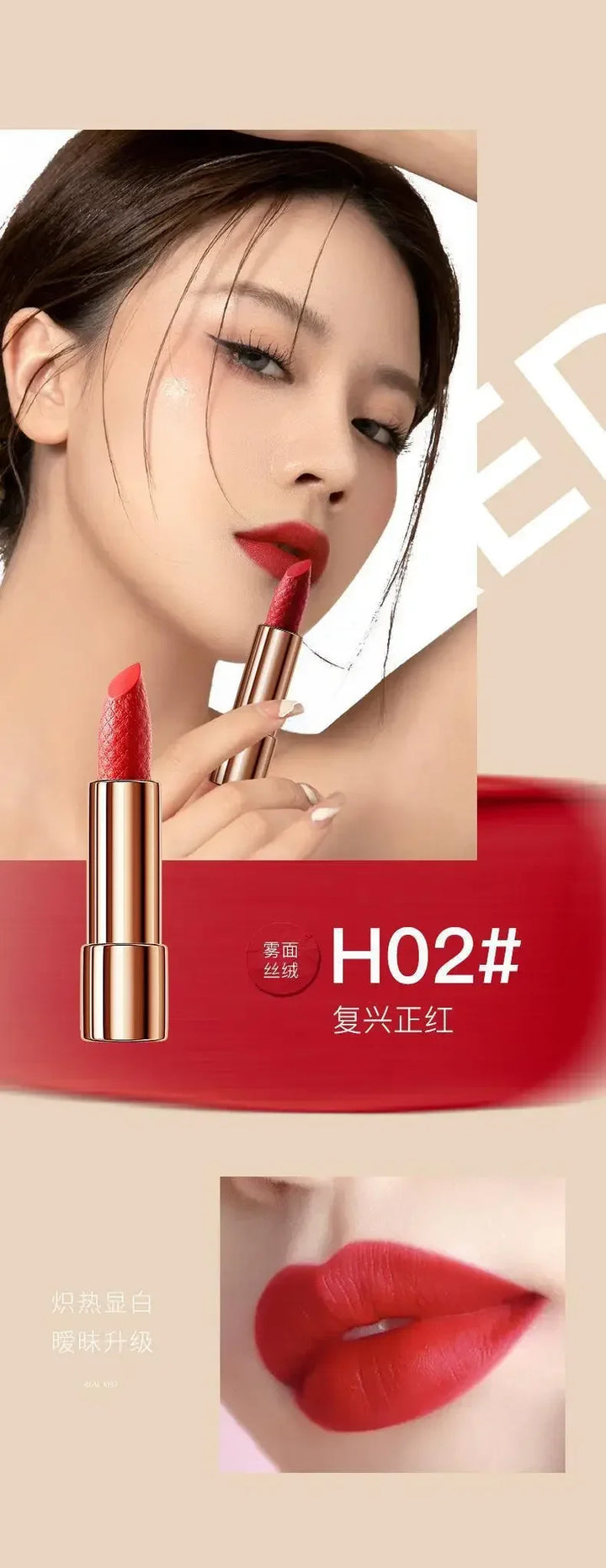 Chain Bag Lipstick Set 4 Color Long Lasting Matte Lip Stick White Leather Gift Box for Girl Women's Birthday Gift makeup